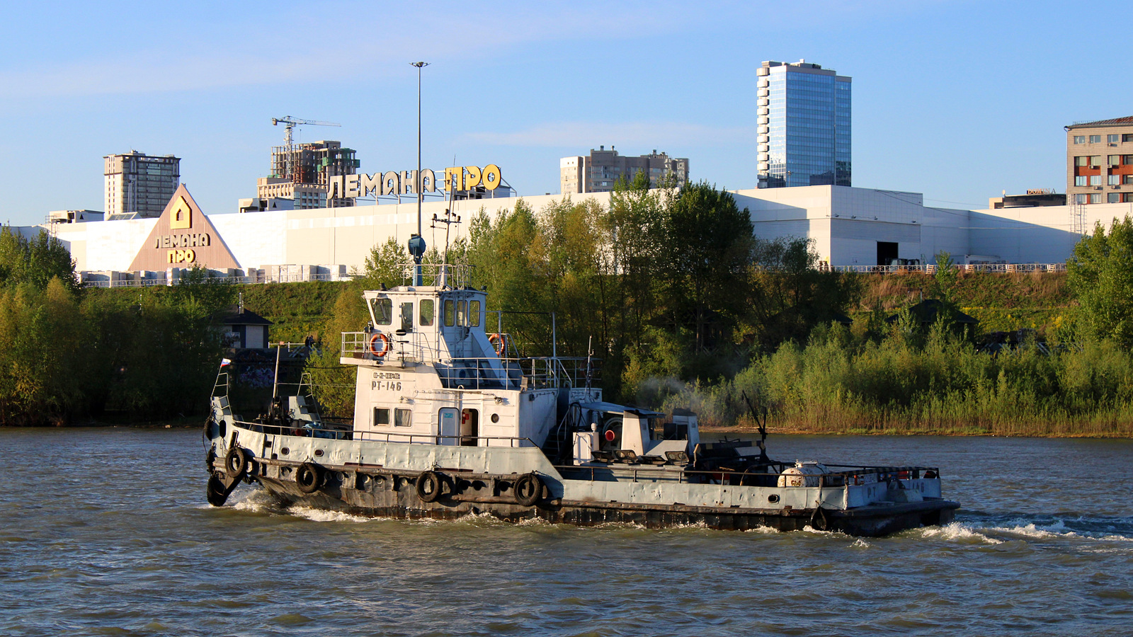 РТ-146