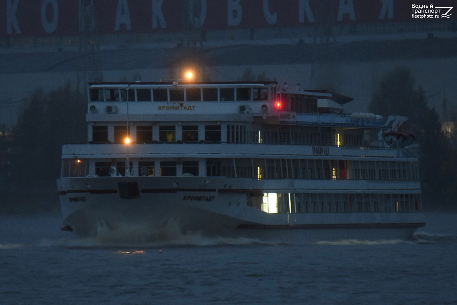 Кронштадт