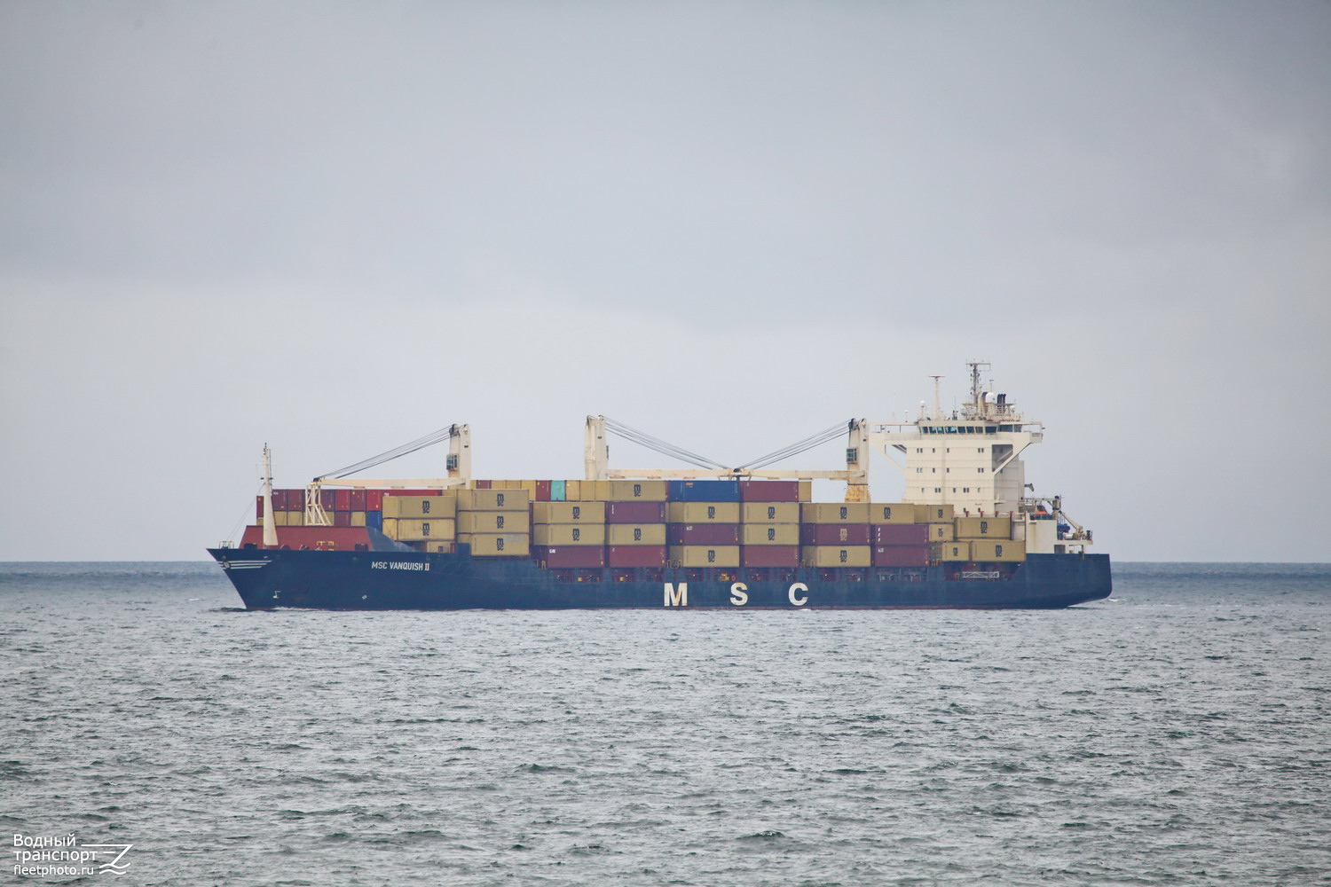 MSC Vanquish II