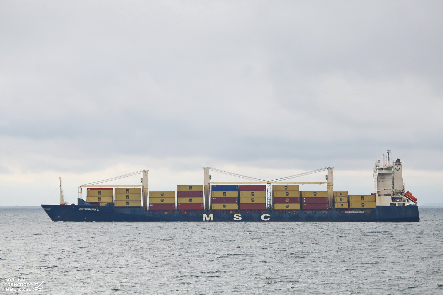 MSC Vanquish II