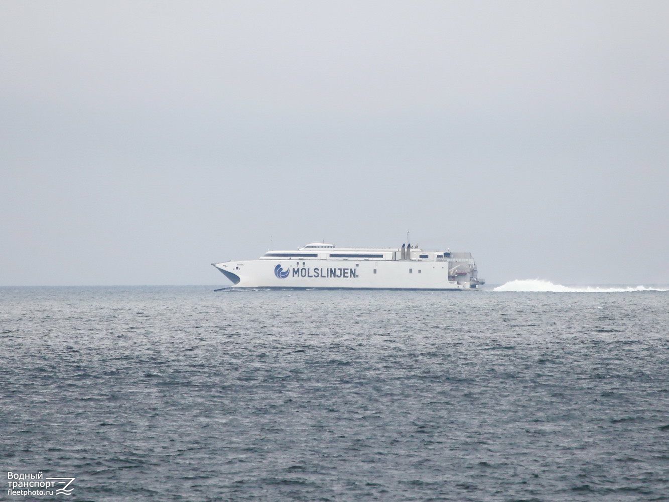Express 3
