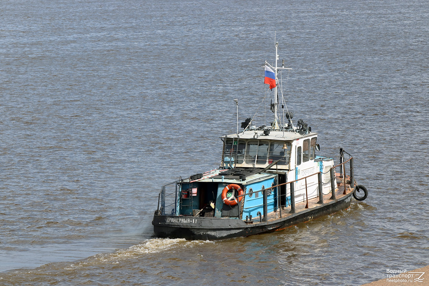 Промерный-11