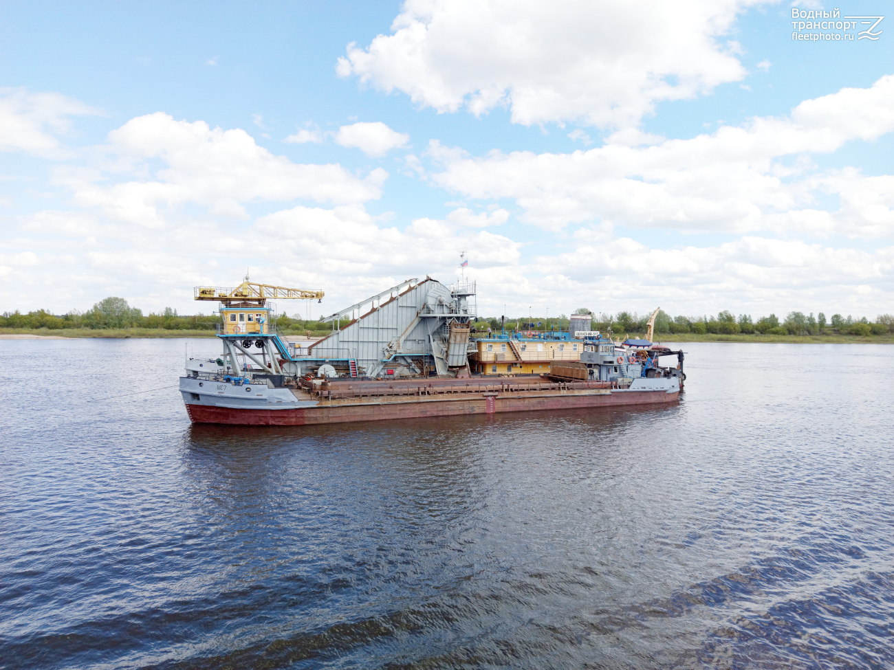 ШС-7, Волжский-517