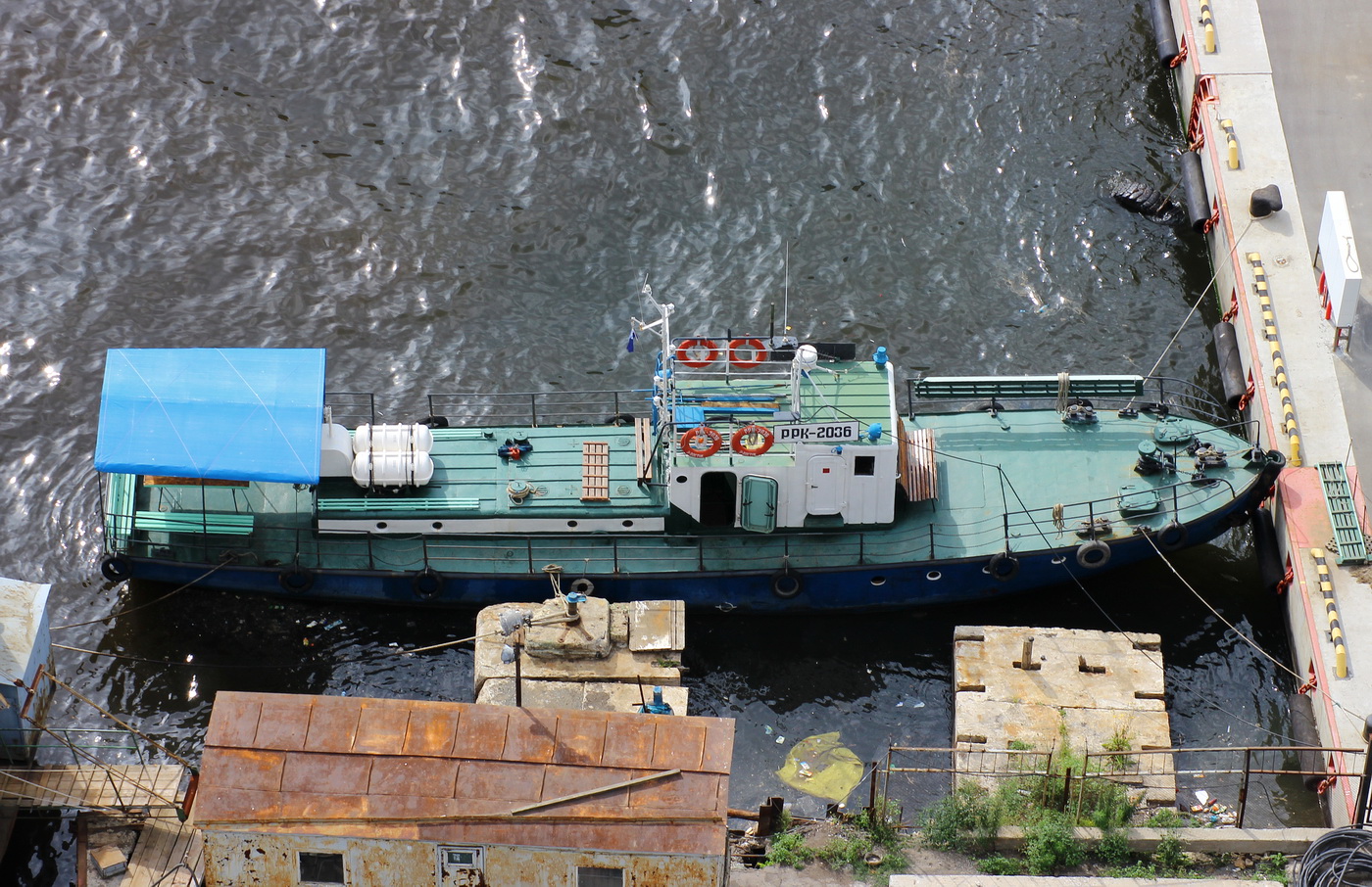 РК-2036