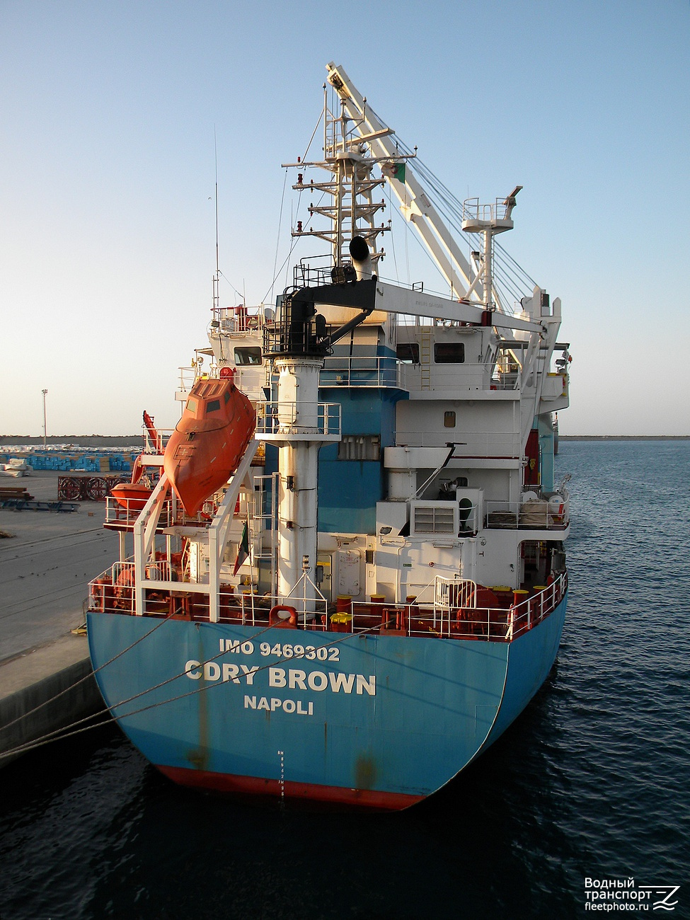 CDRY Brown