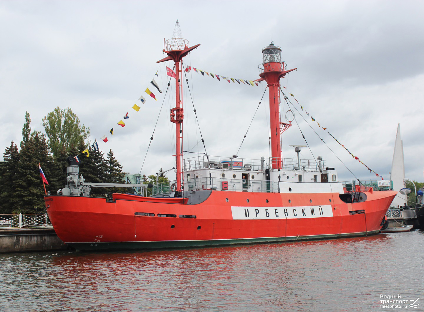 Ирбенский