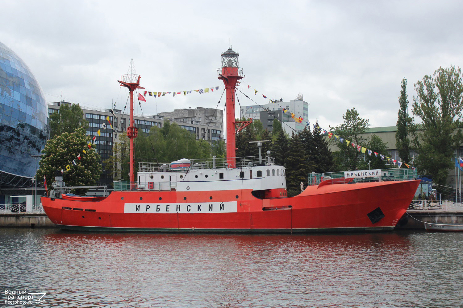 Ирбенский