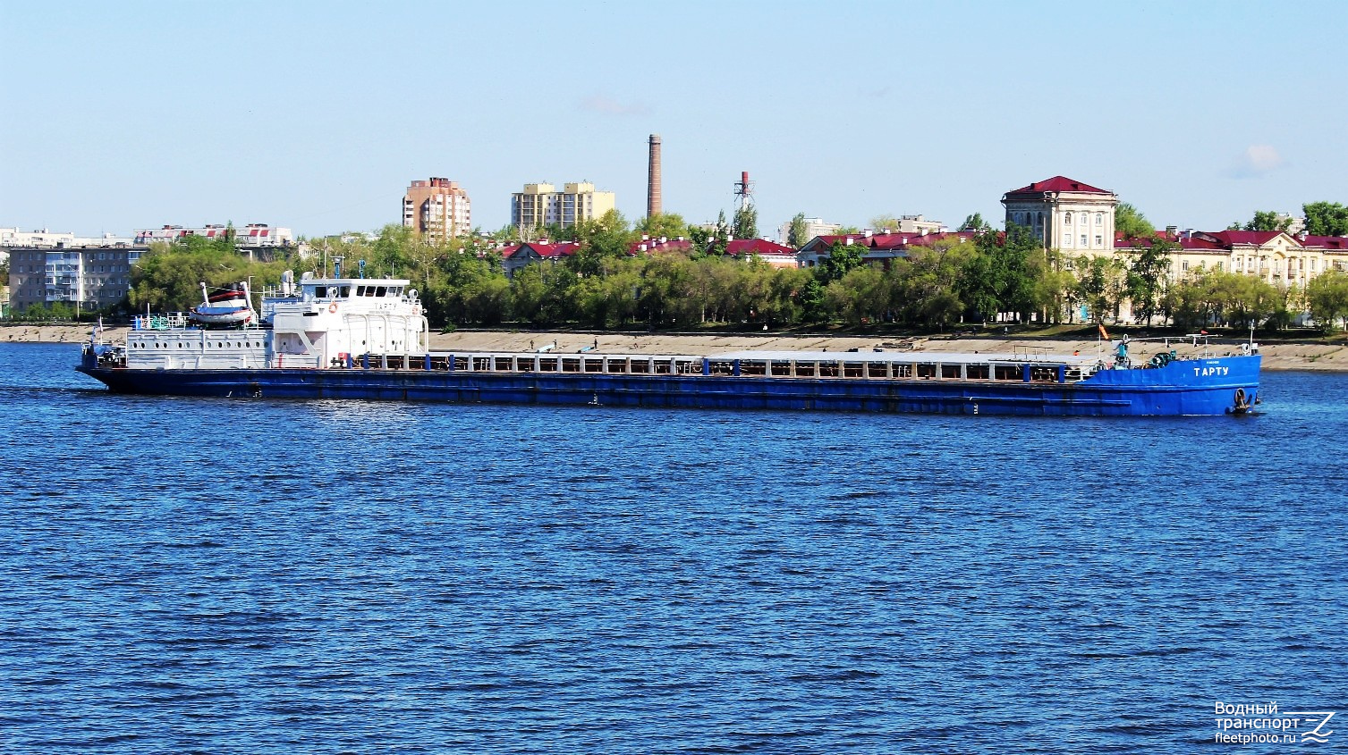 Тарту