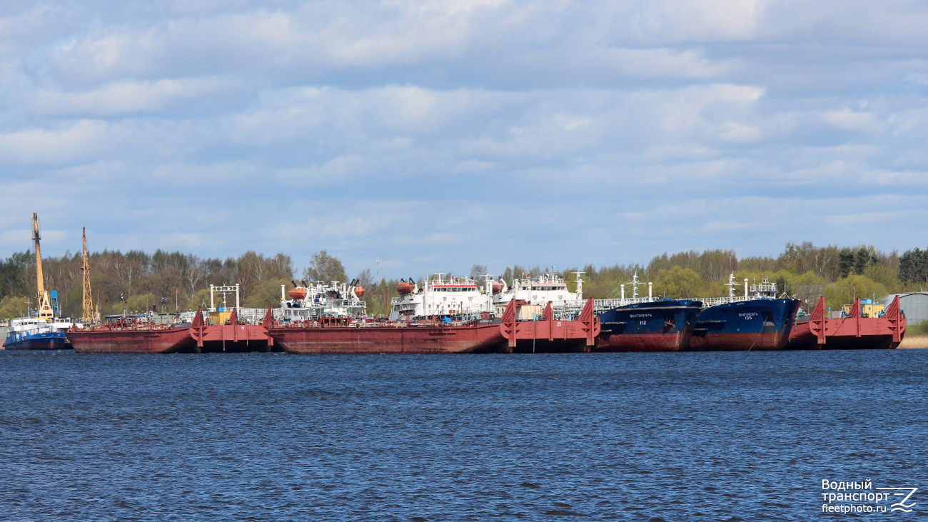 СБ-401, Наливная-11, Наливная-25