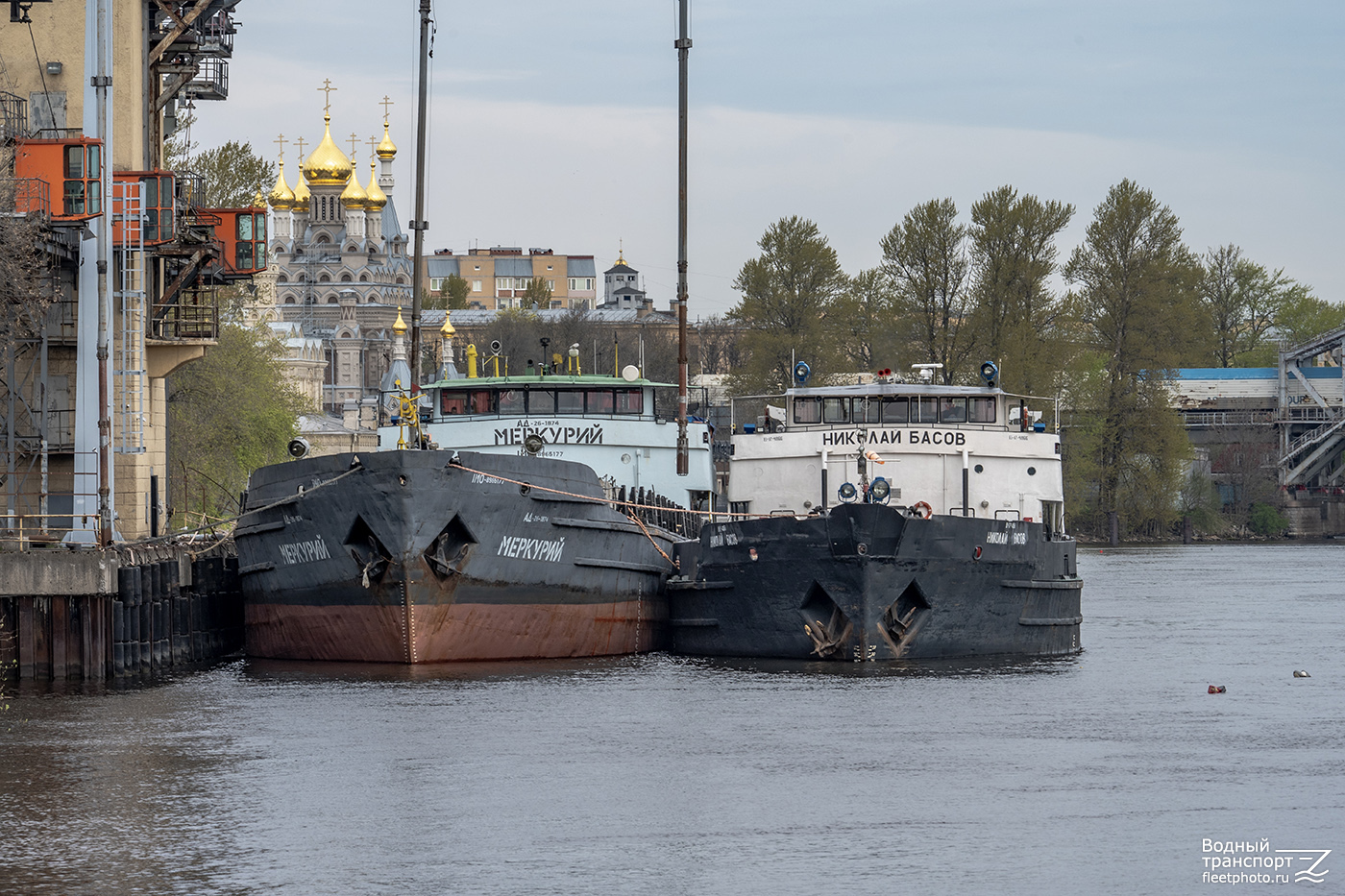 Меркурий, Николай Басов