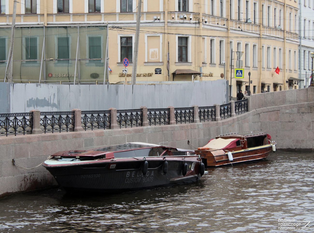 Белуга 42, Византия