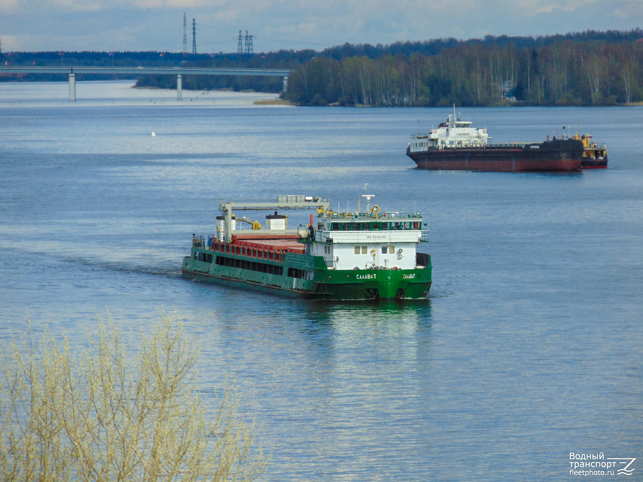 Салават, Акрополь