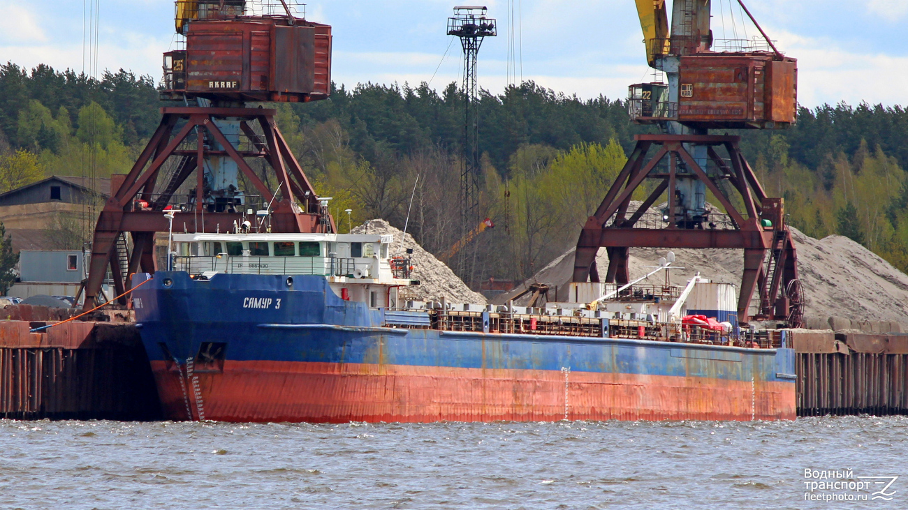 Самур 3