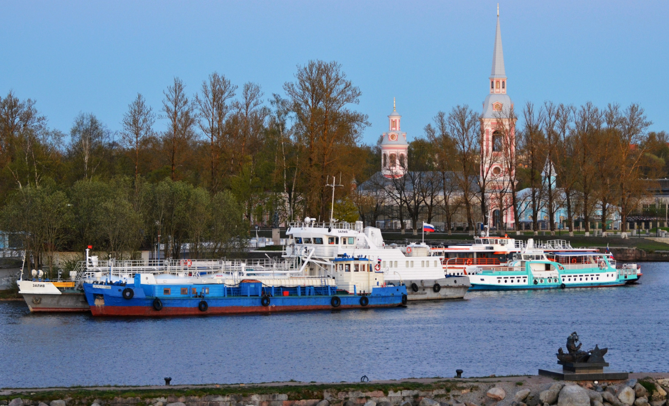 Водолей-1, Миллениум-1