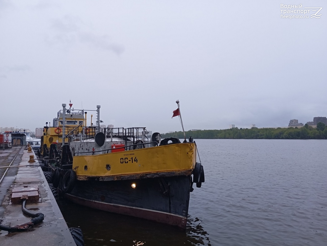 ОС-14