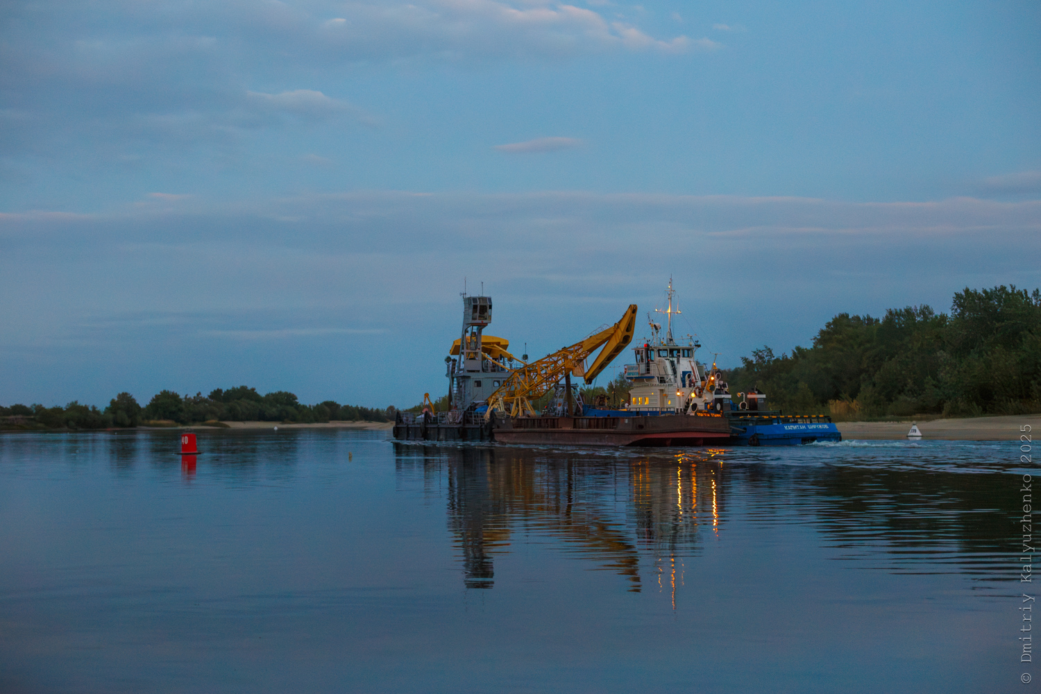 Капитан Бирюков, ДТ-13
