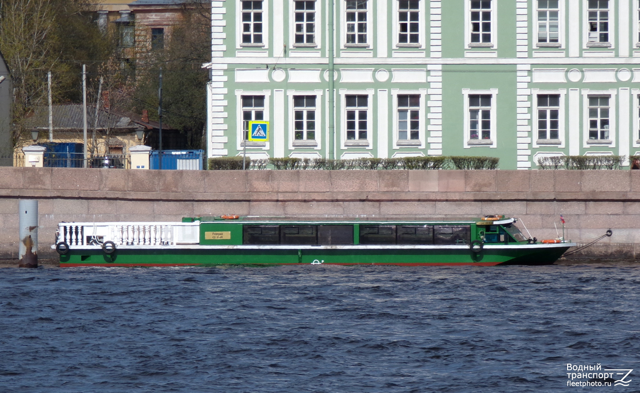 Генерал