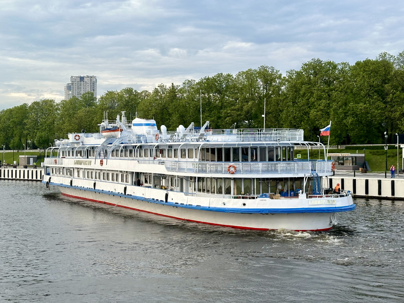 Башкортостан
