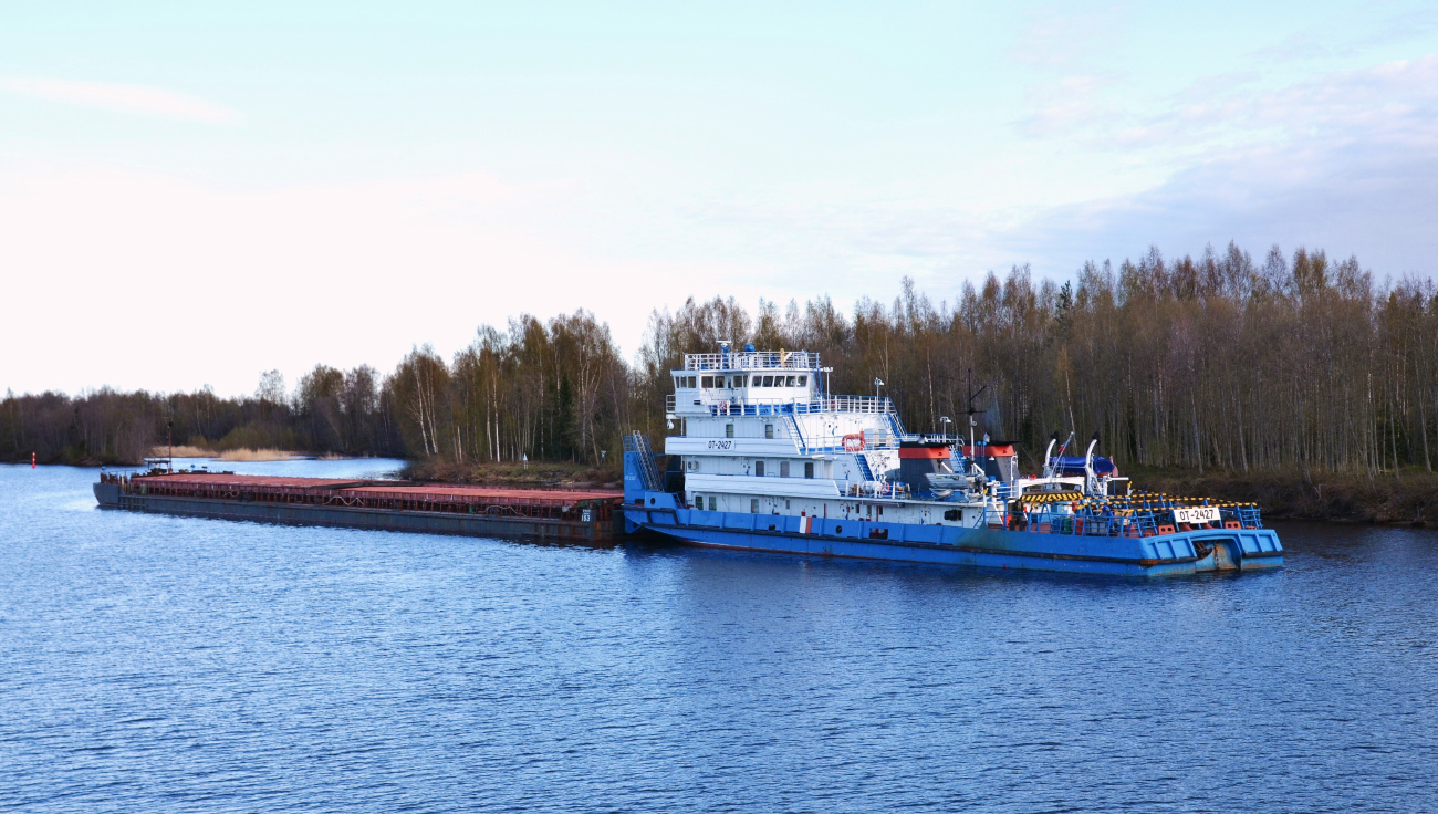 Секция-163, ОТ-2427