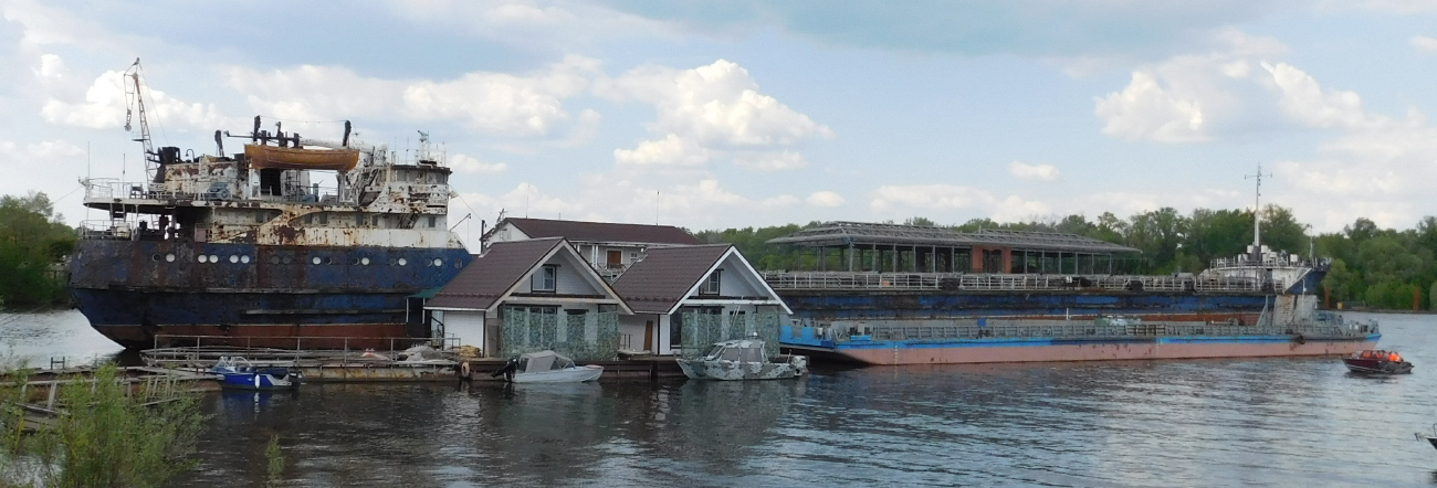 Нефтерудовоз-5
