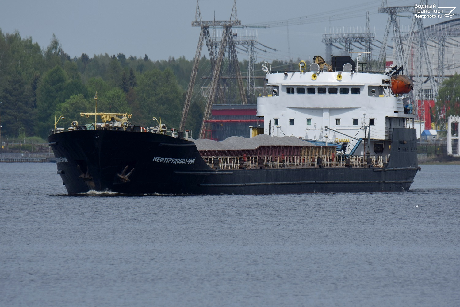 Нефтерудовоз-58М