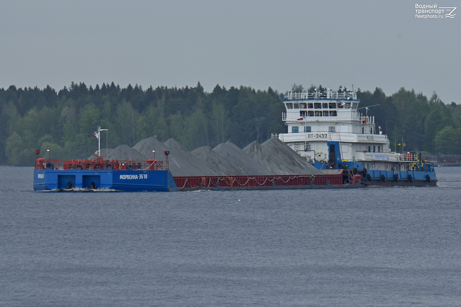 Морвенна-3610, ОТ-2452