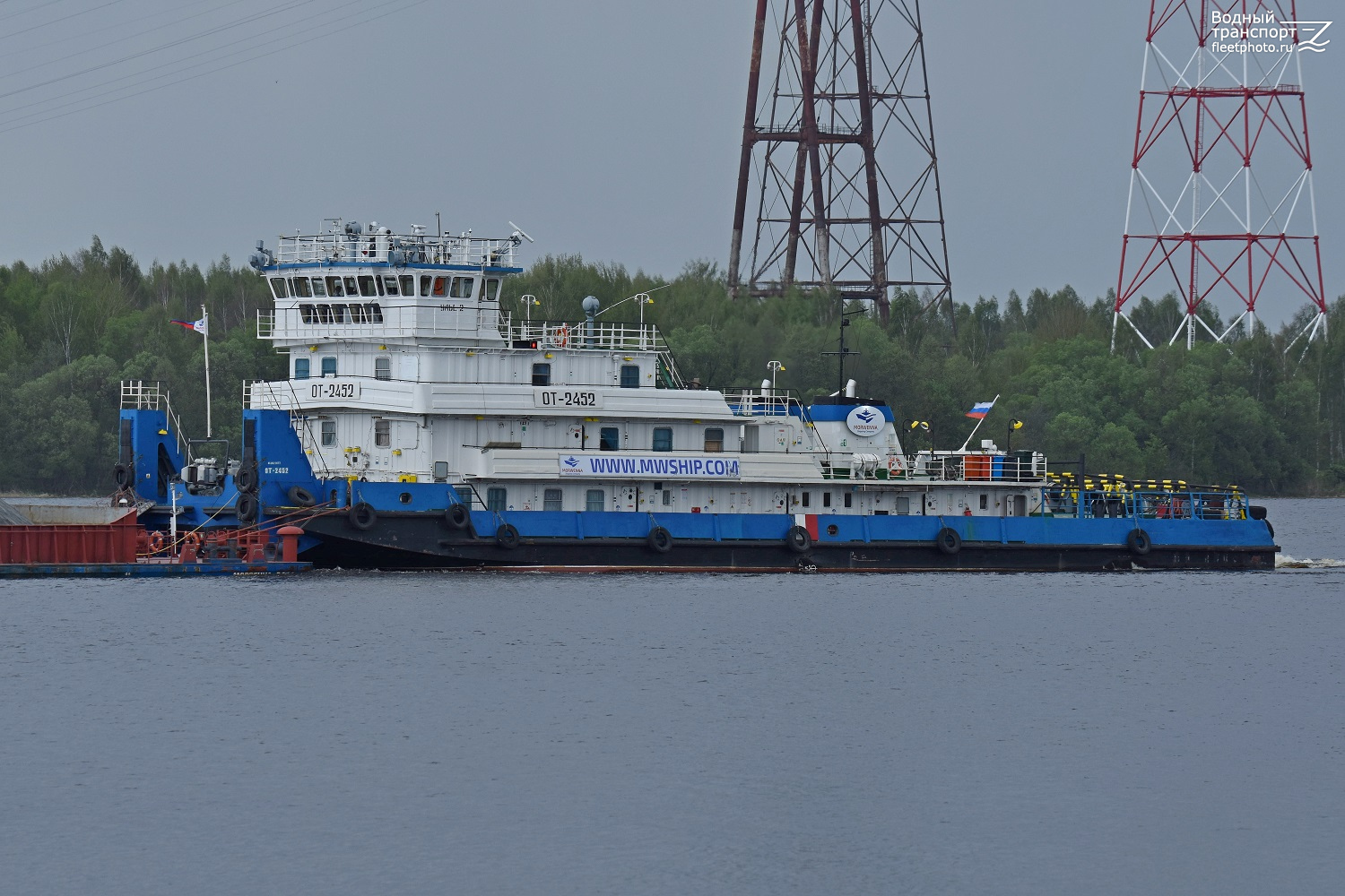 ОТ-2452