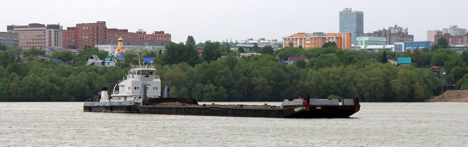 РТ-708, НС-1129