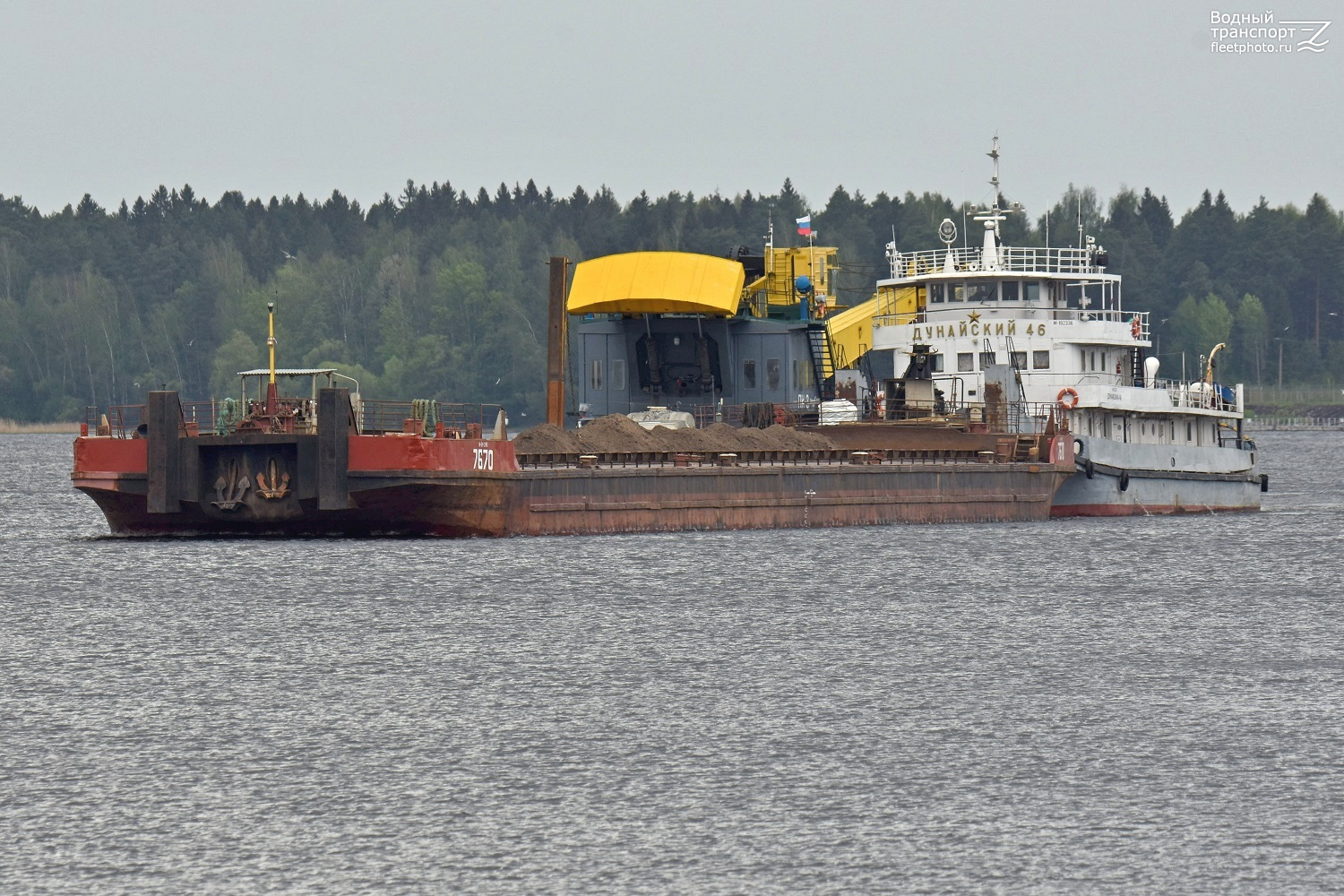 7670, ПК-3, Дунайский-46