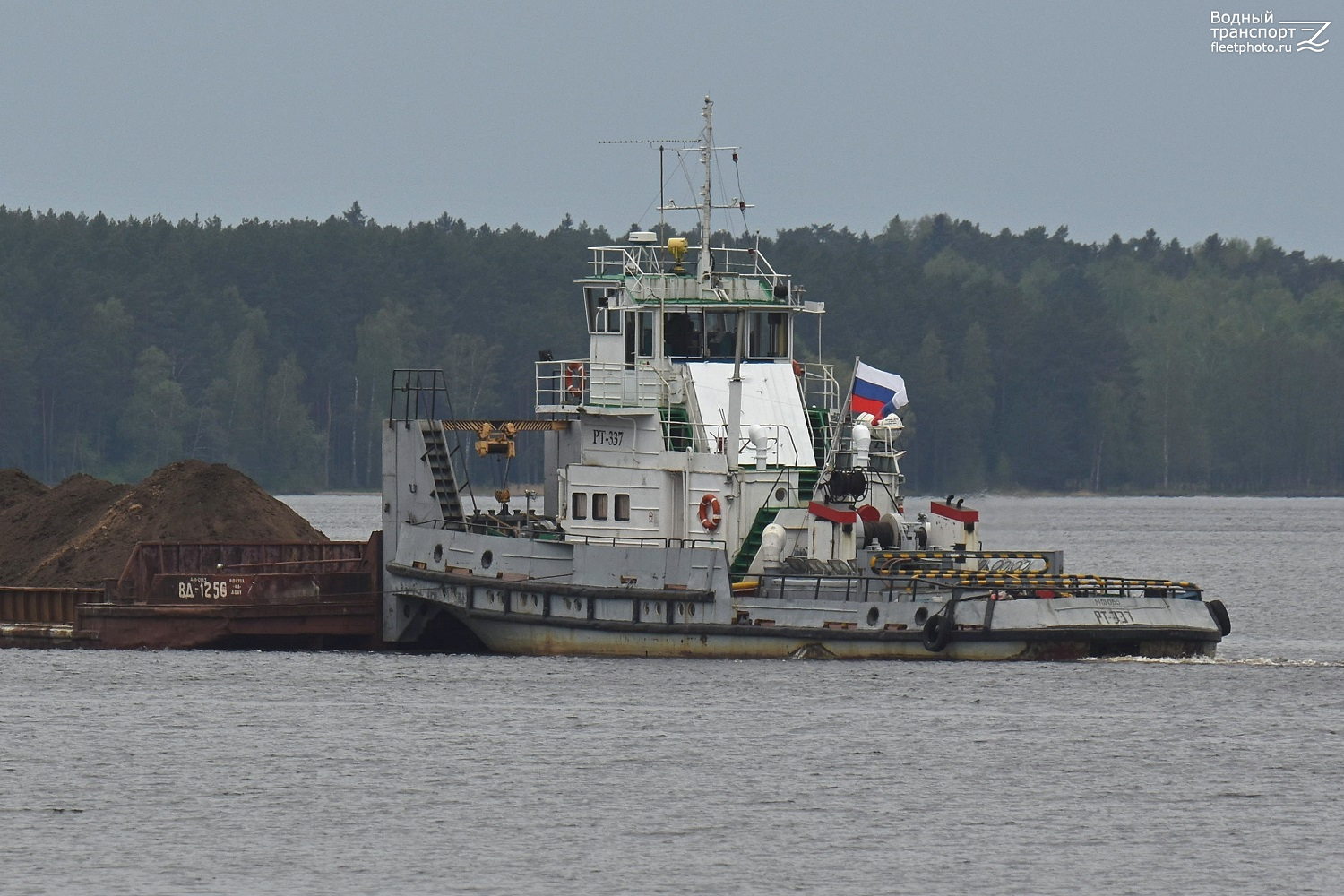 РТ-337