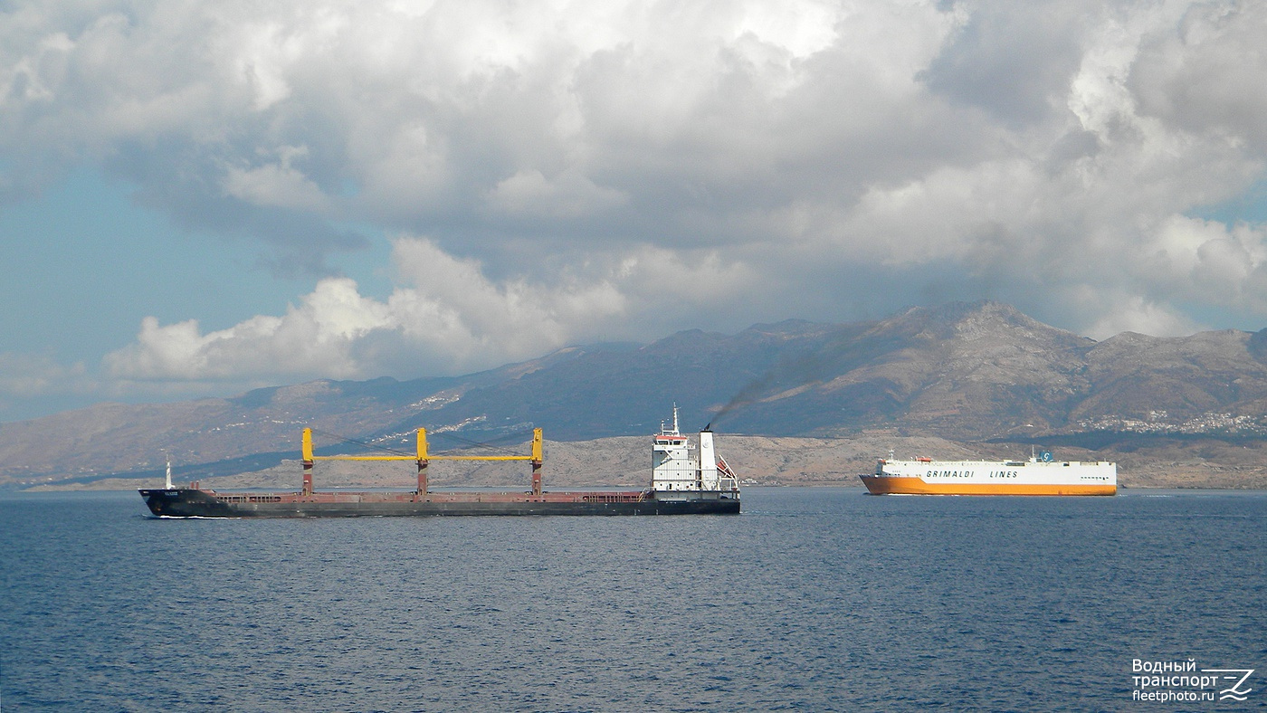 Elaziz, Spes