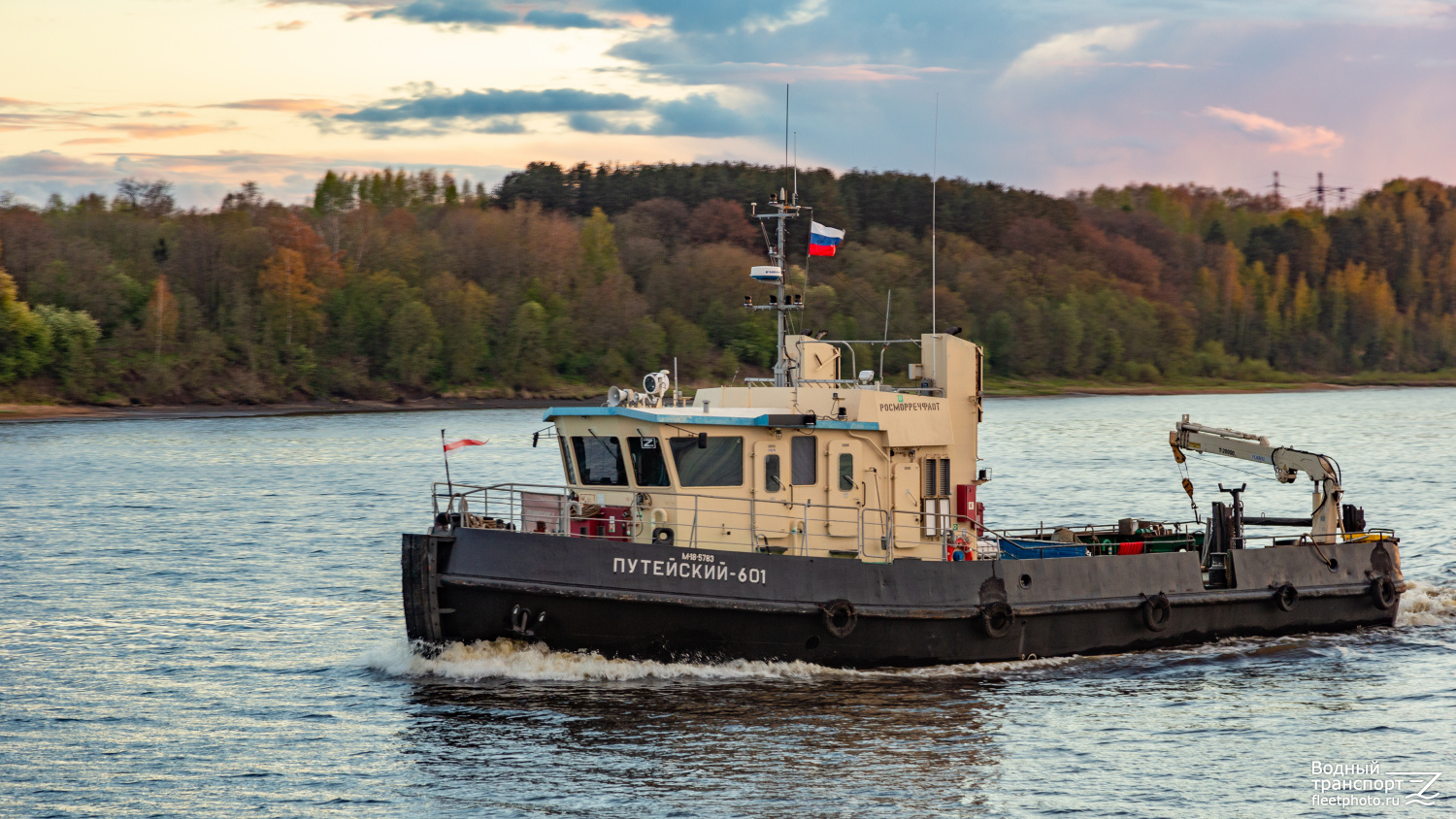 Путейский 601