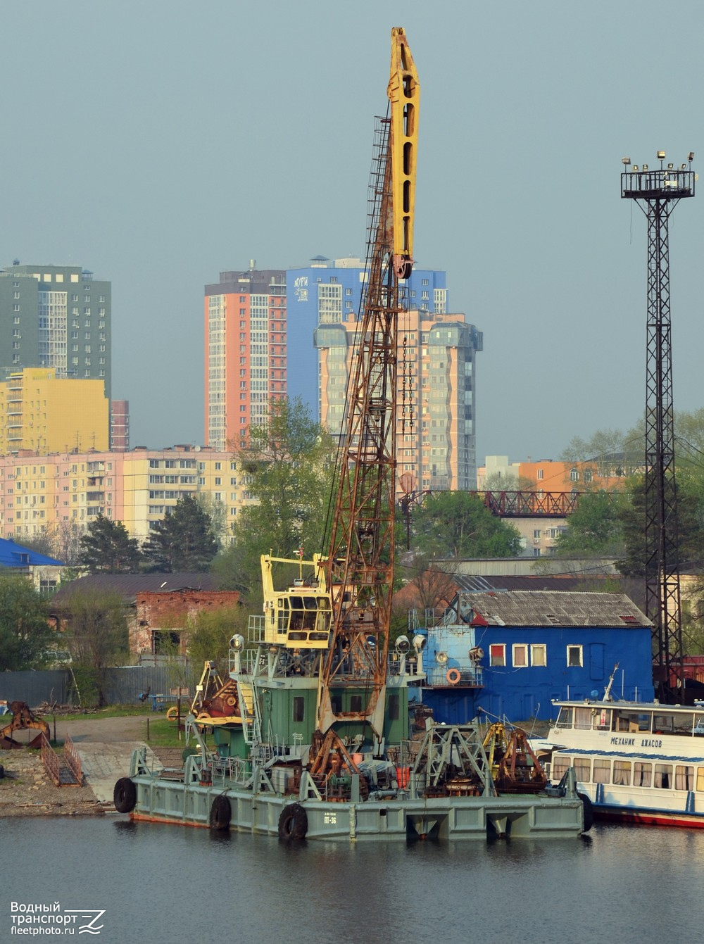 ПТ-36
