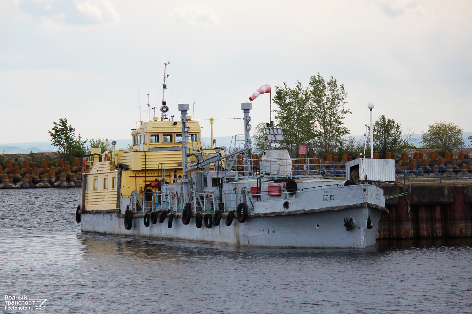 ОС-13