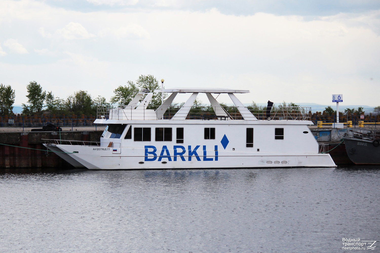 Barkli