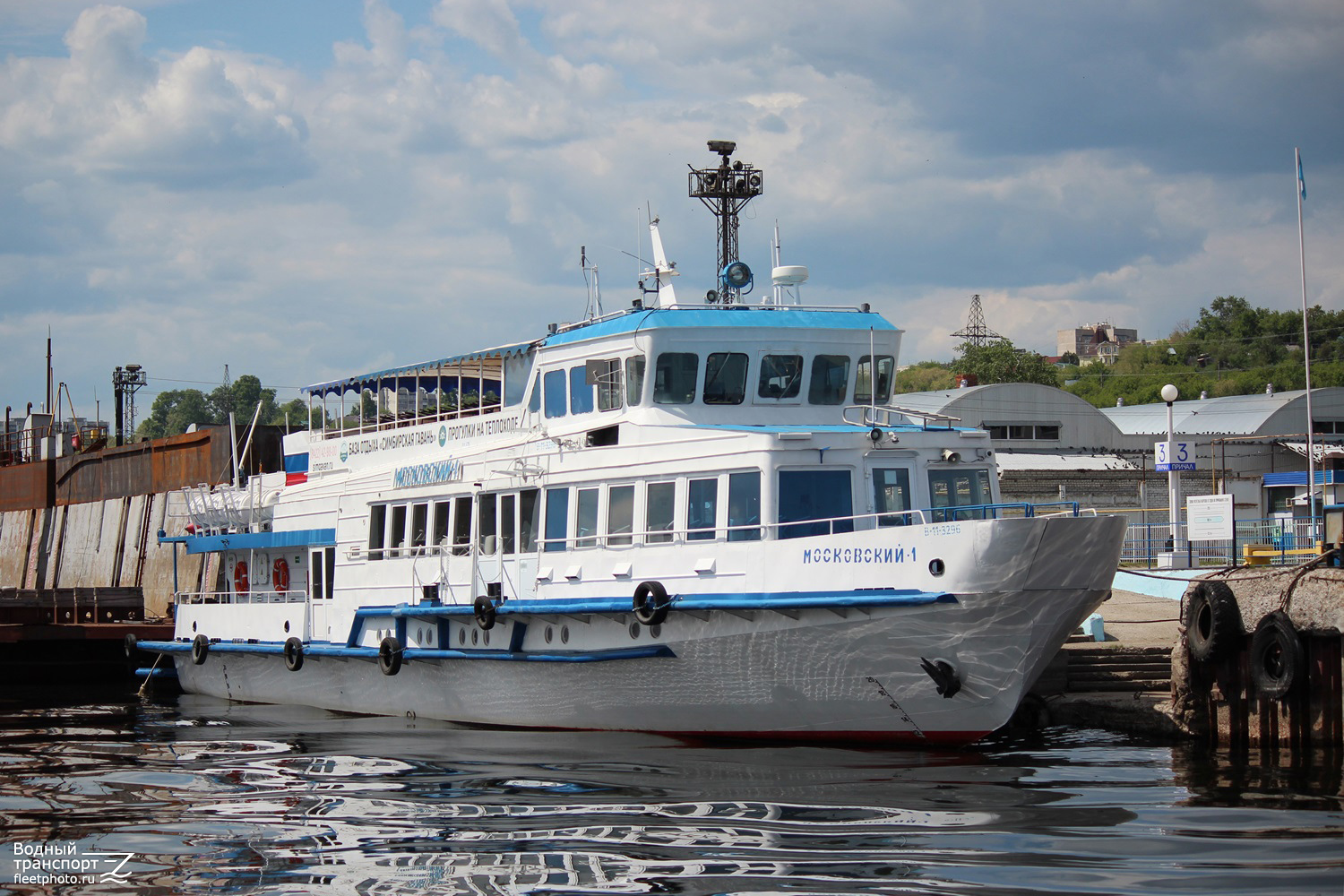 Московский-1