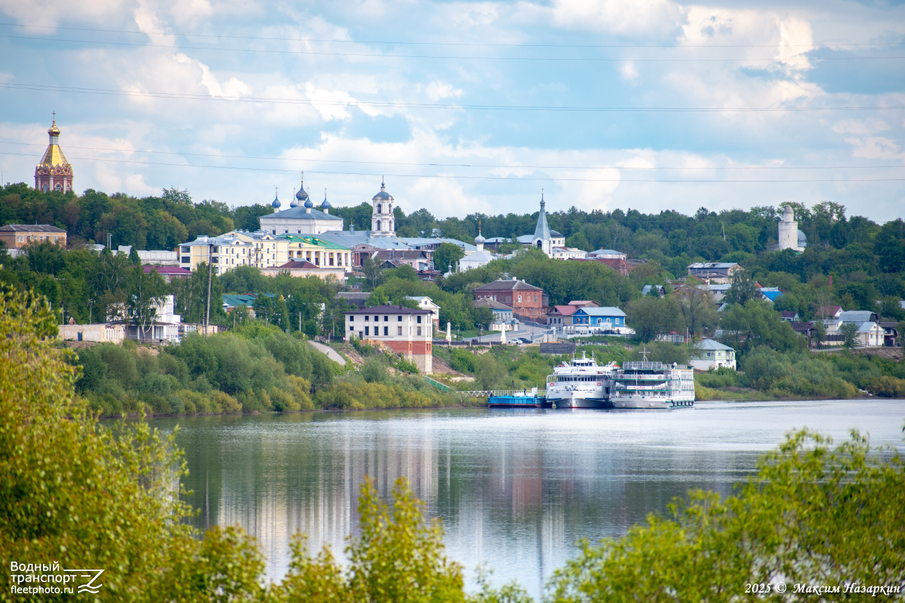 Бородино, Золотое Кольцо