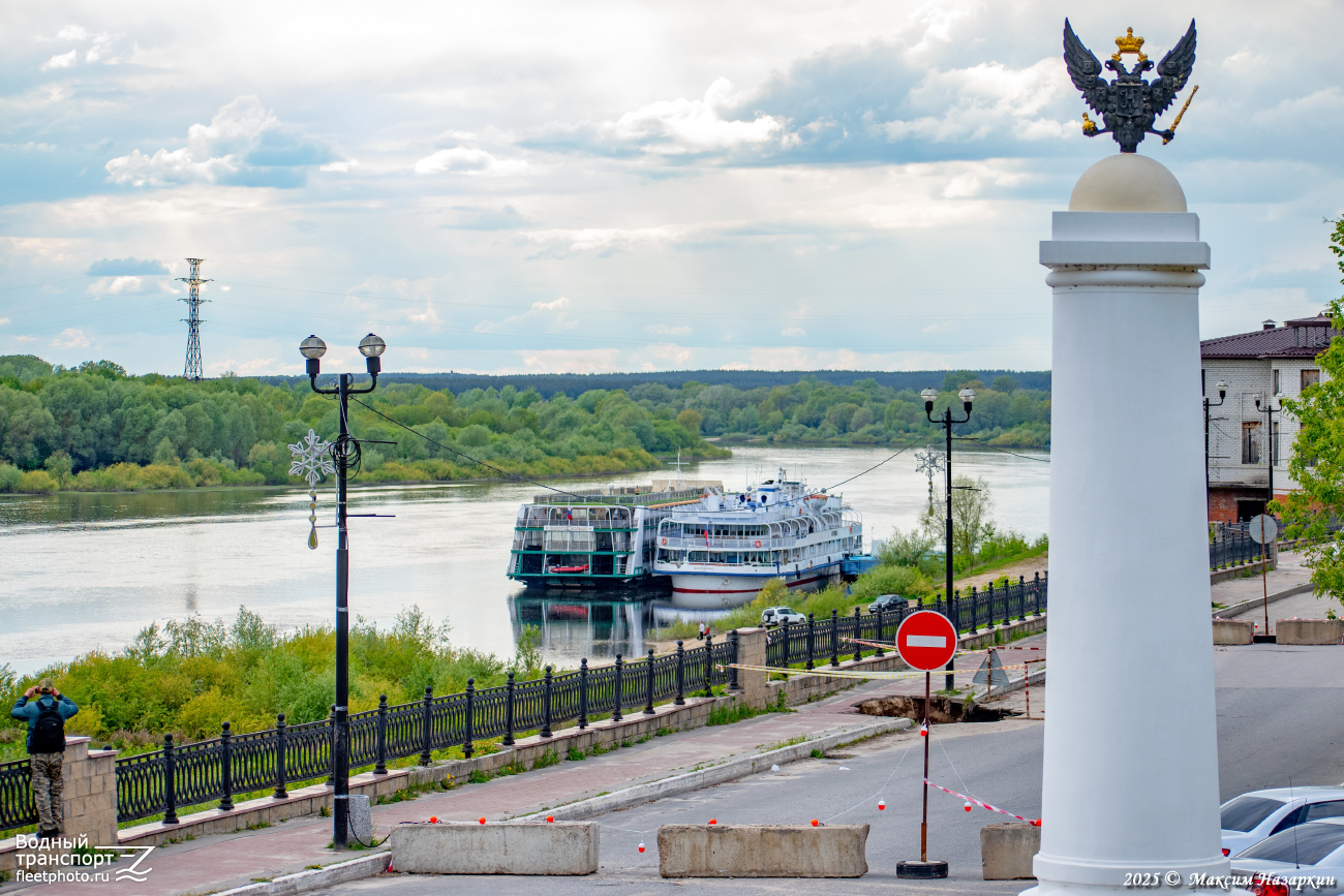Золотое Кольцо, Бородино. Касимов