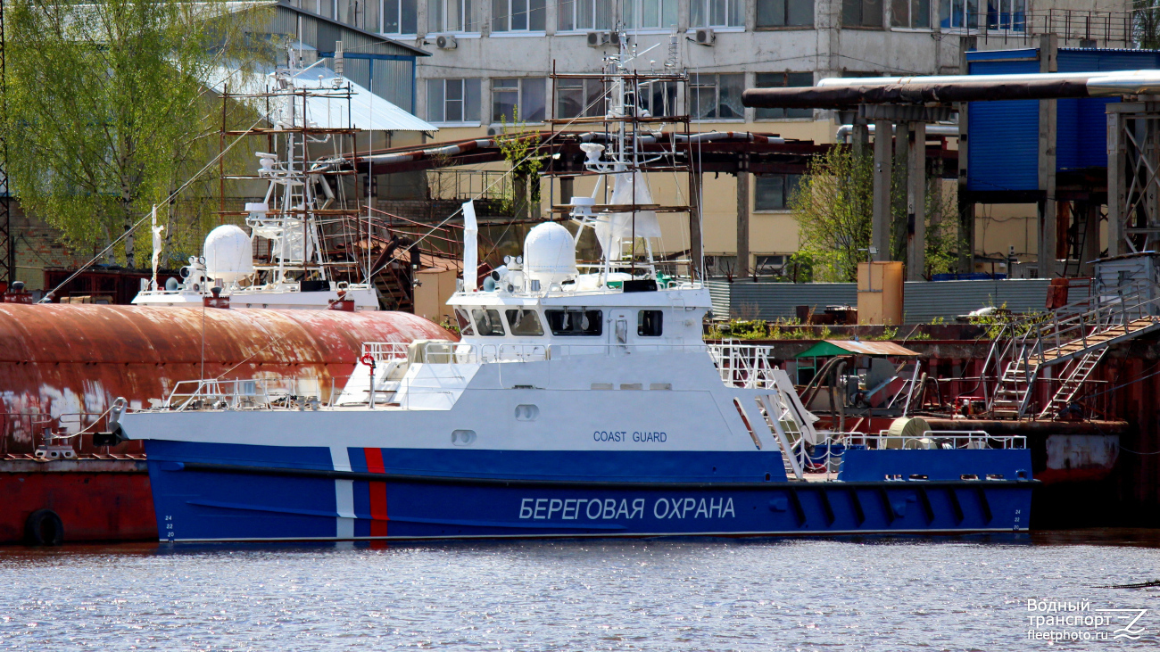 Стр.№ 753