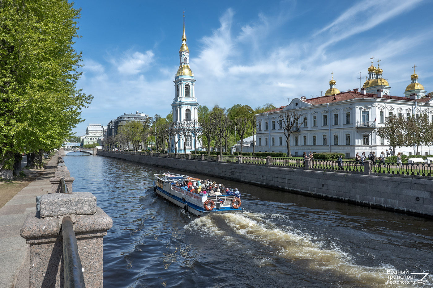 Миссури