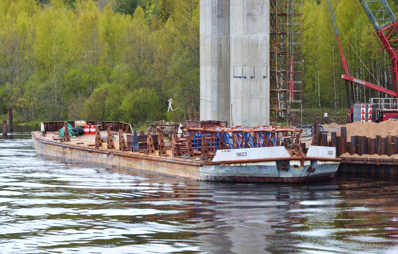 №3623