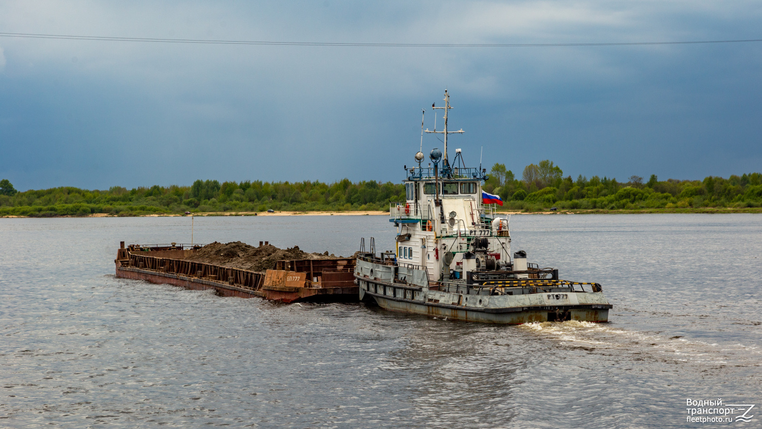 БП-777, РТ-777