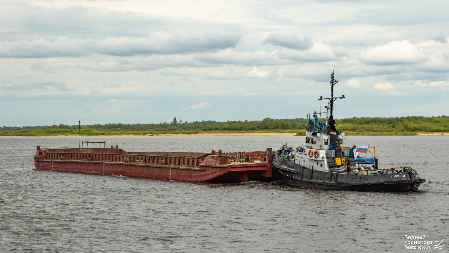 7226, Гурьев