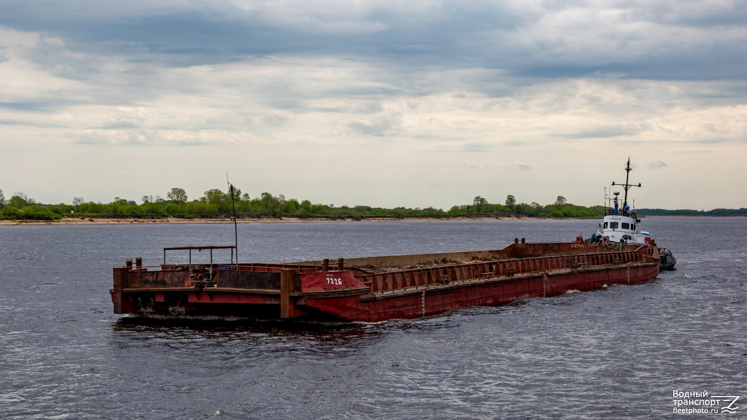 7226, Гурьев