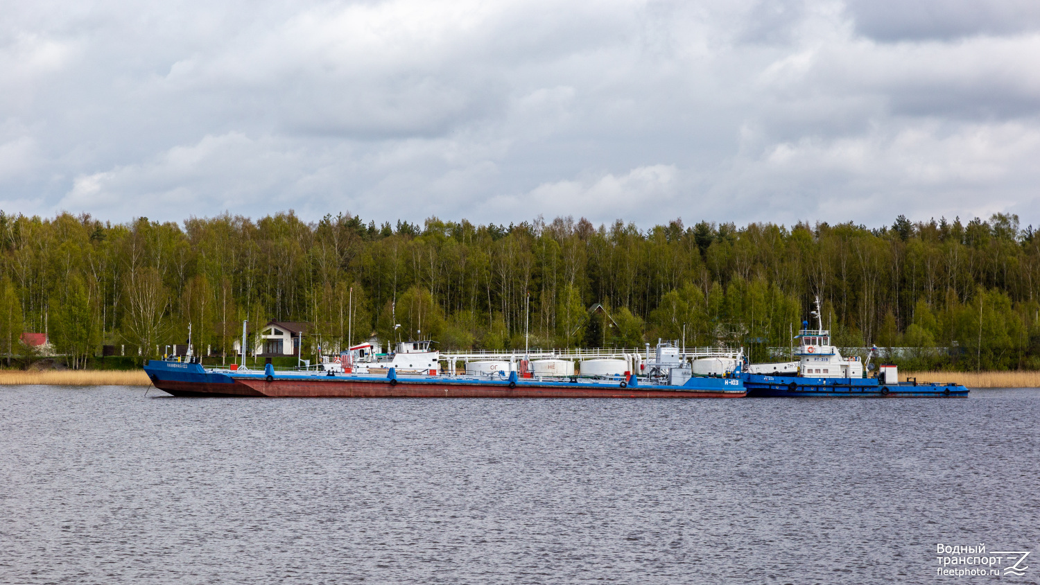 РТ-315, Наливная-103