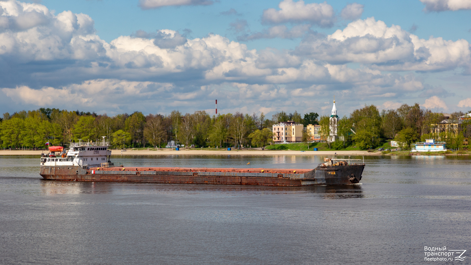 Гранд