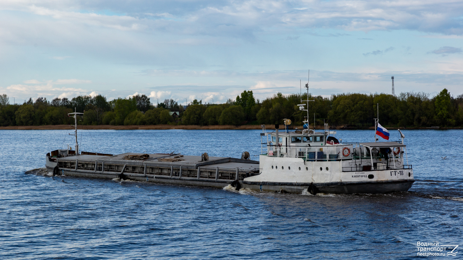 ГТ-18