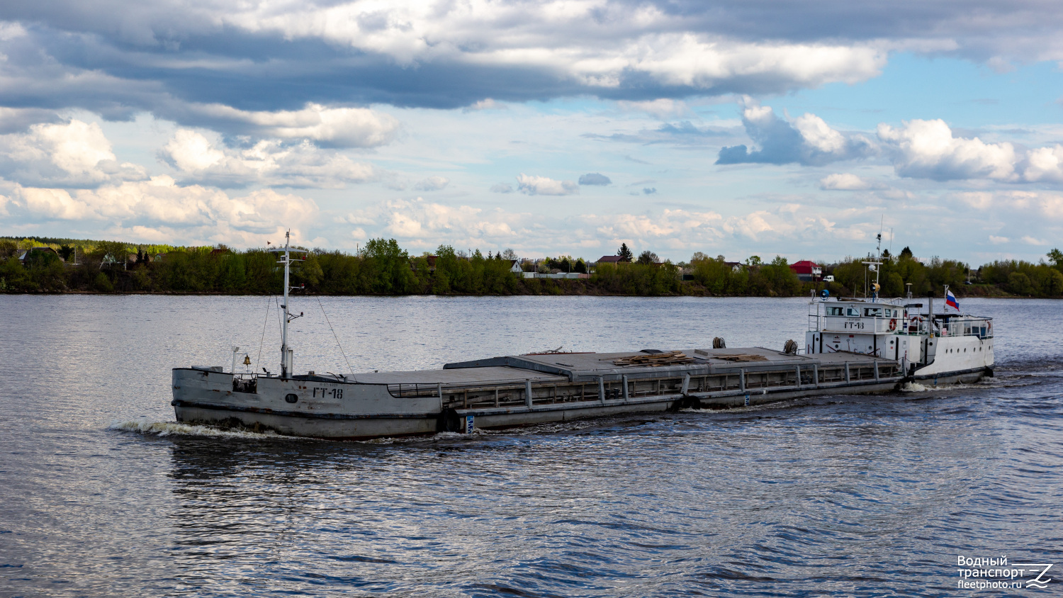 ГТ-18