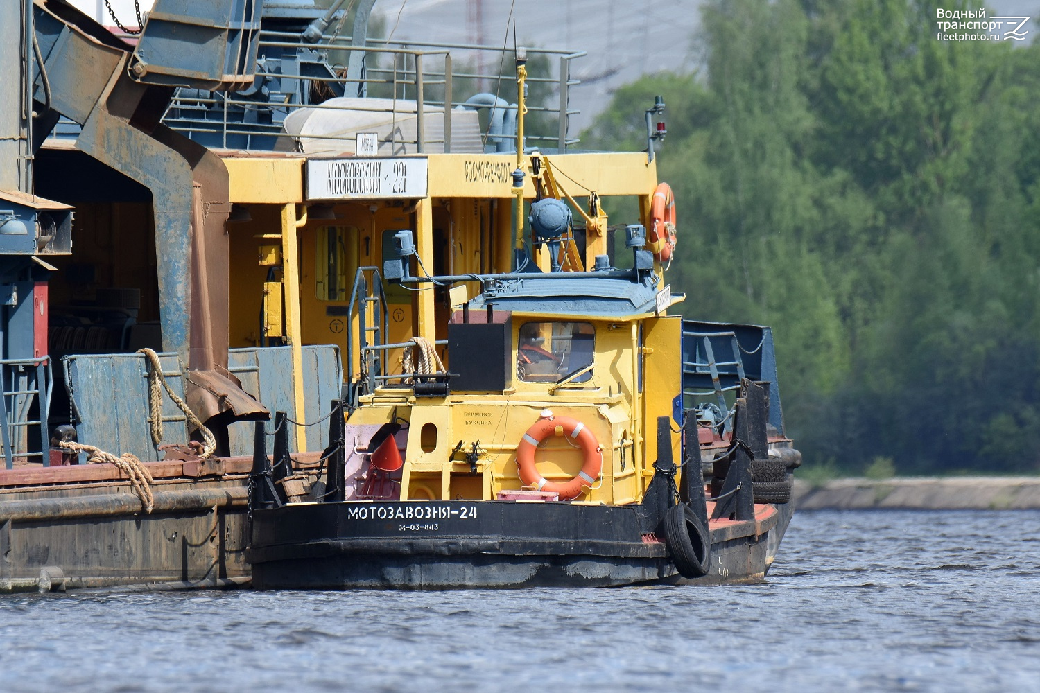 МЗ-24