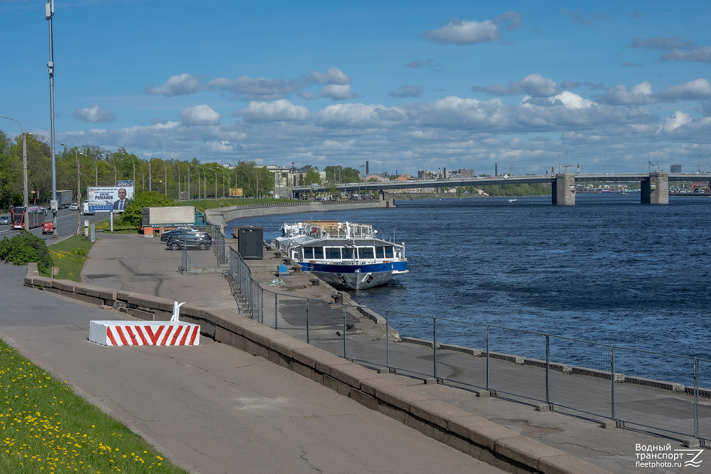 Чайка